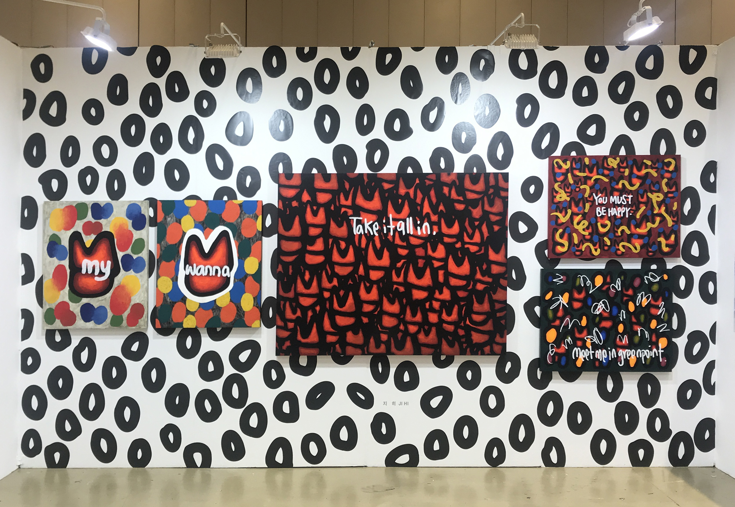 지히_아트아시아 2019