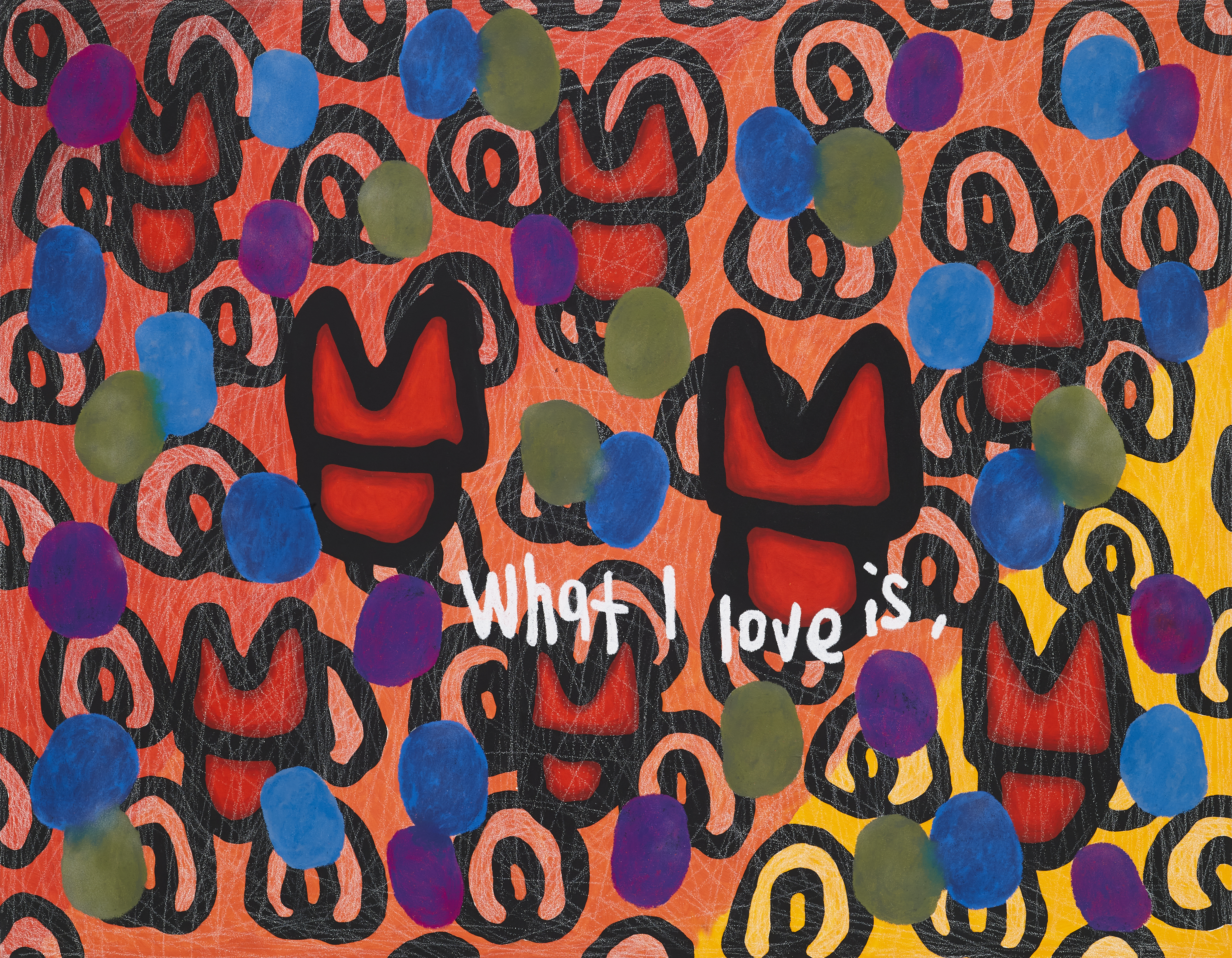 Love is..._화랑미술제