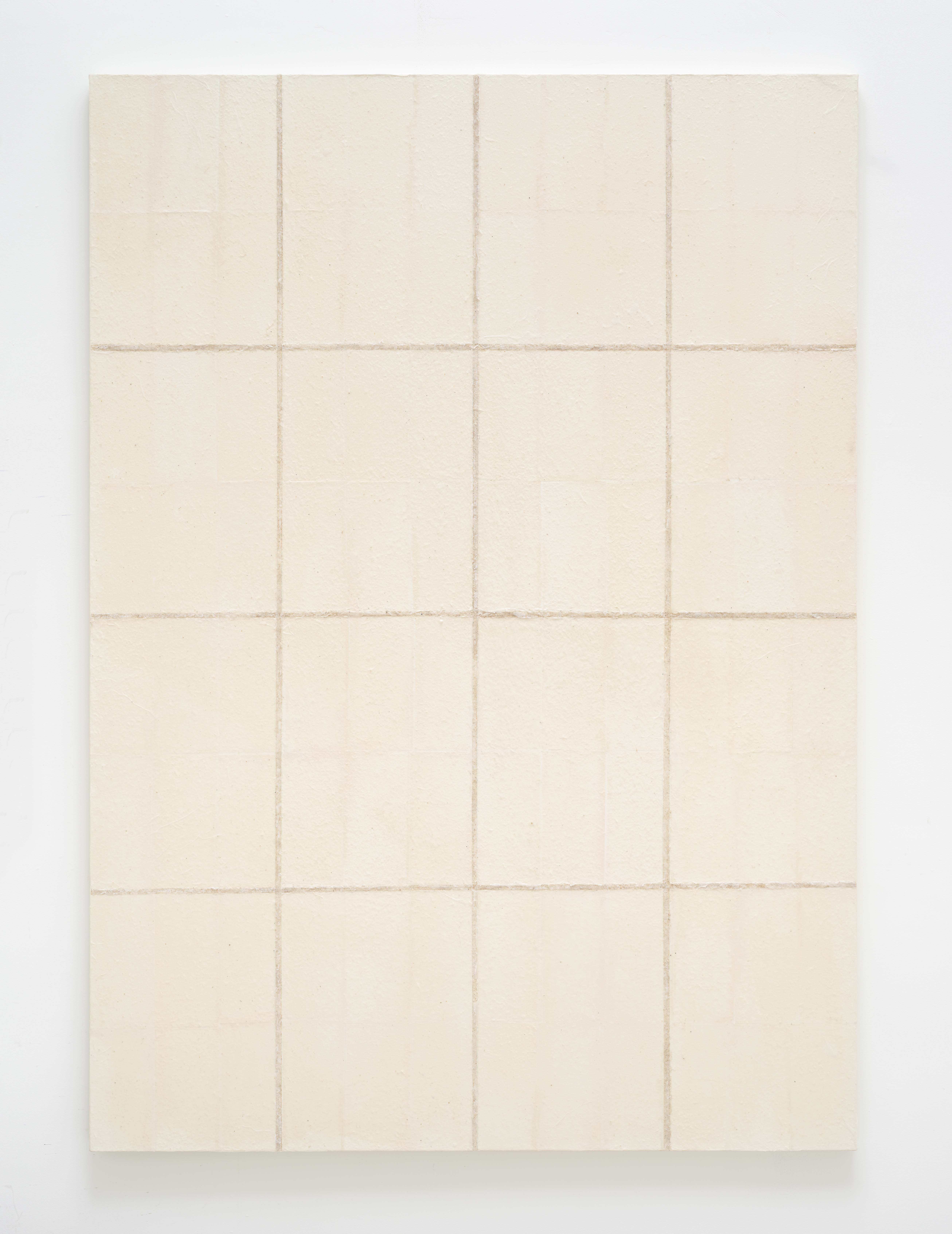 아침이 밝아오면 When Light Gilds