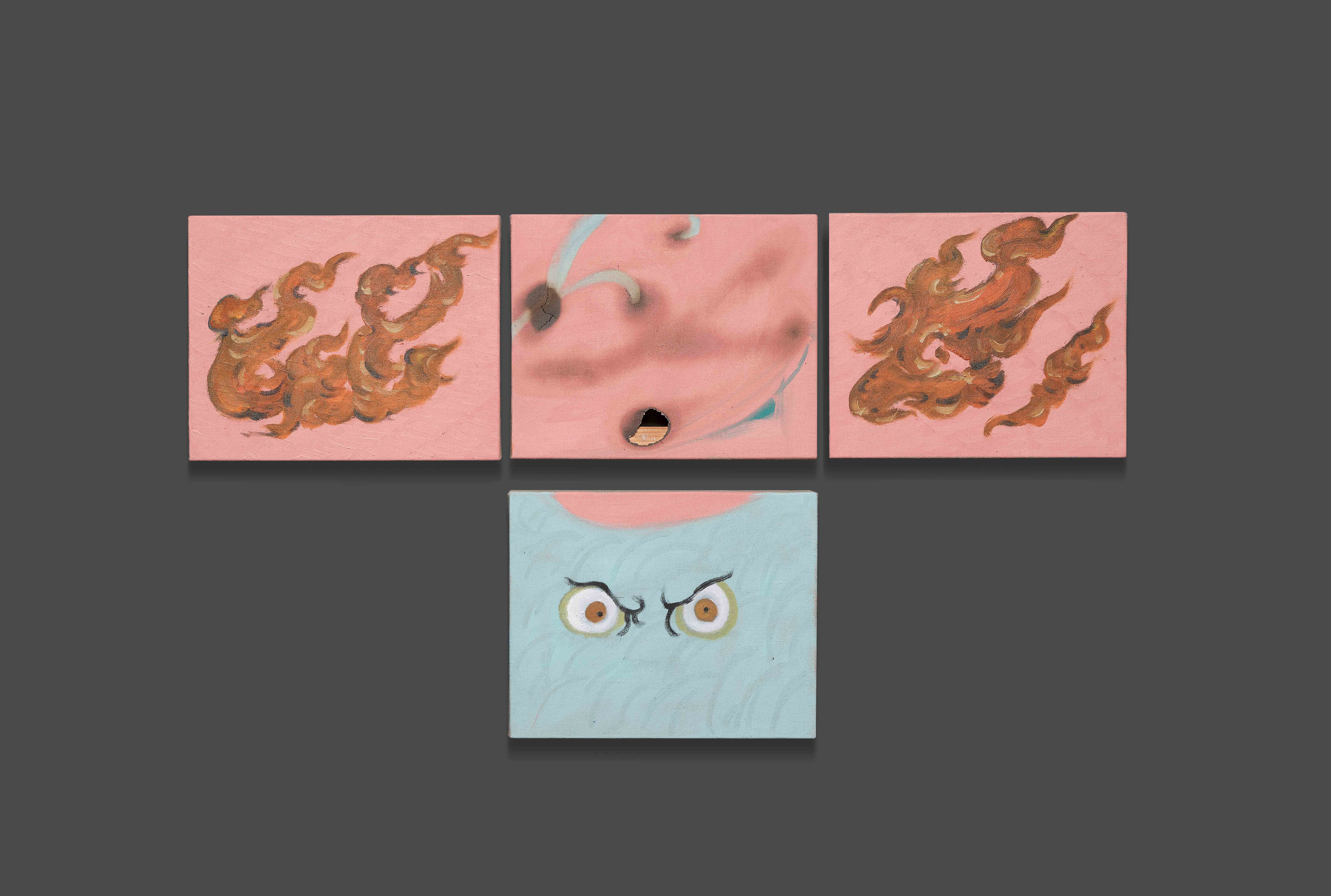 The Fire Sinks into the Air