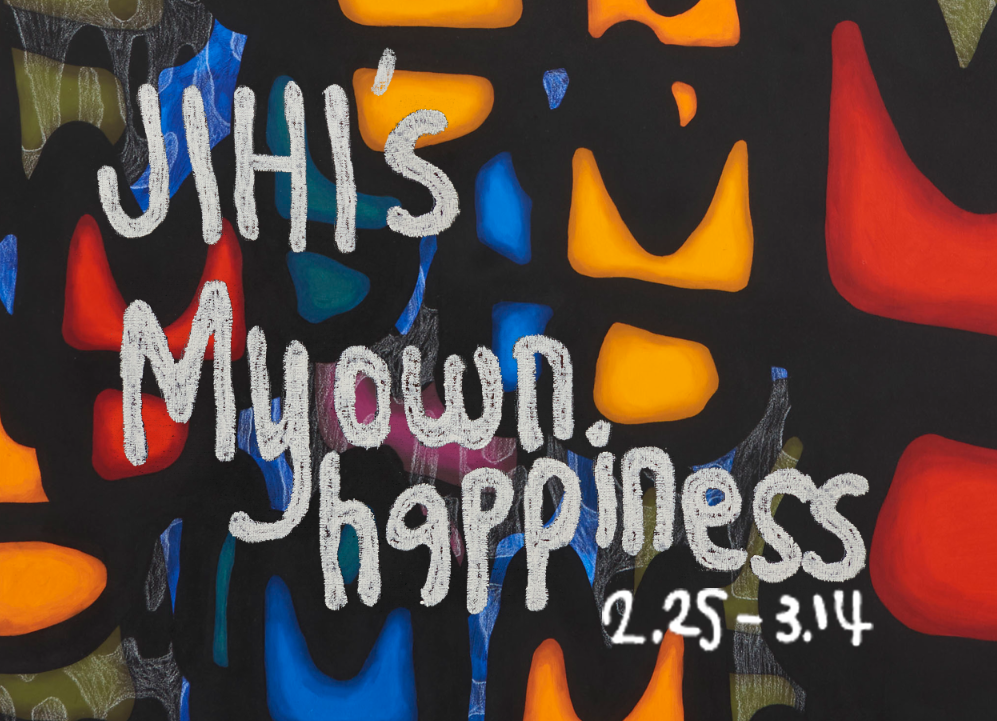 JIHI’s My Own Happiness