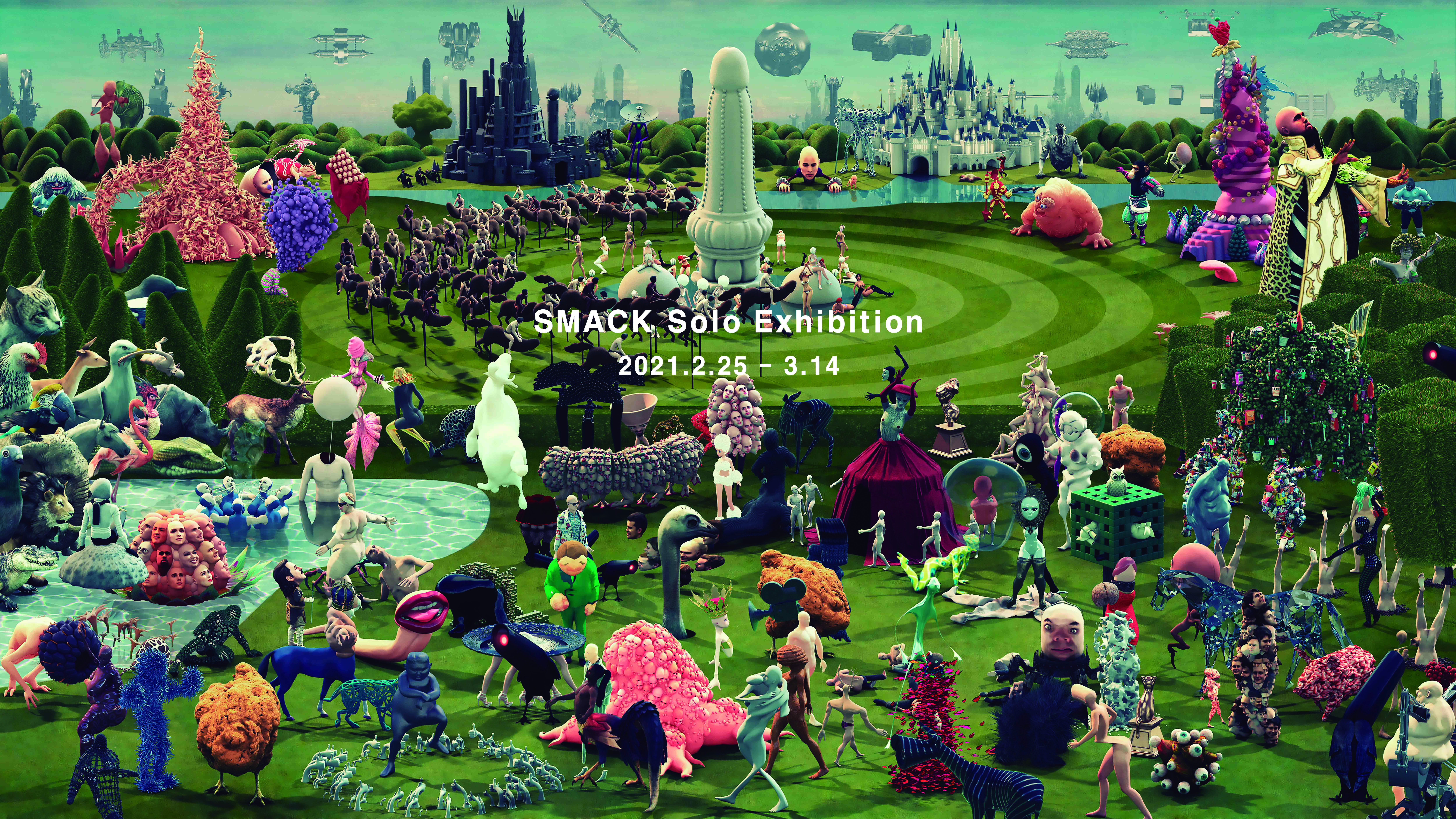 SMACK Solo Exhibition