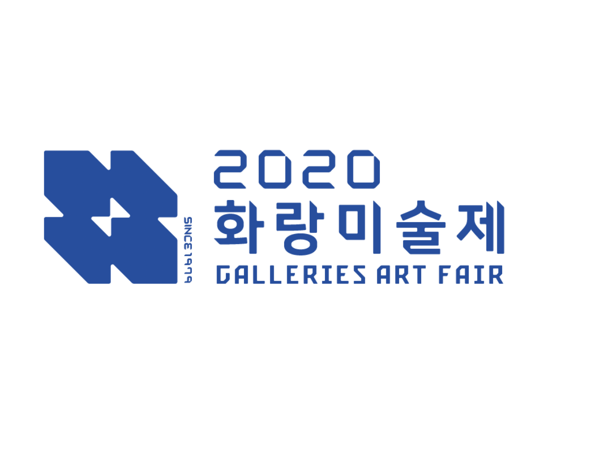 Galleries Art Fair 2020