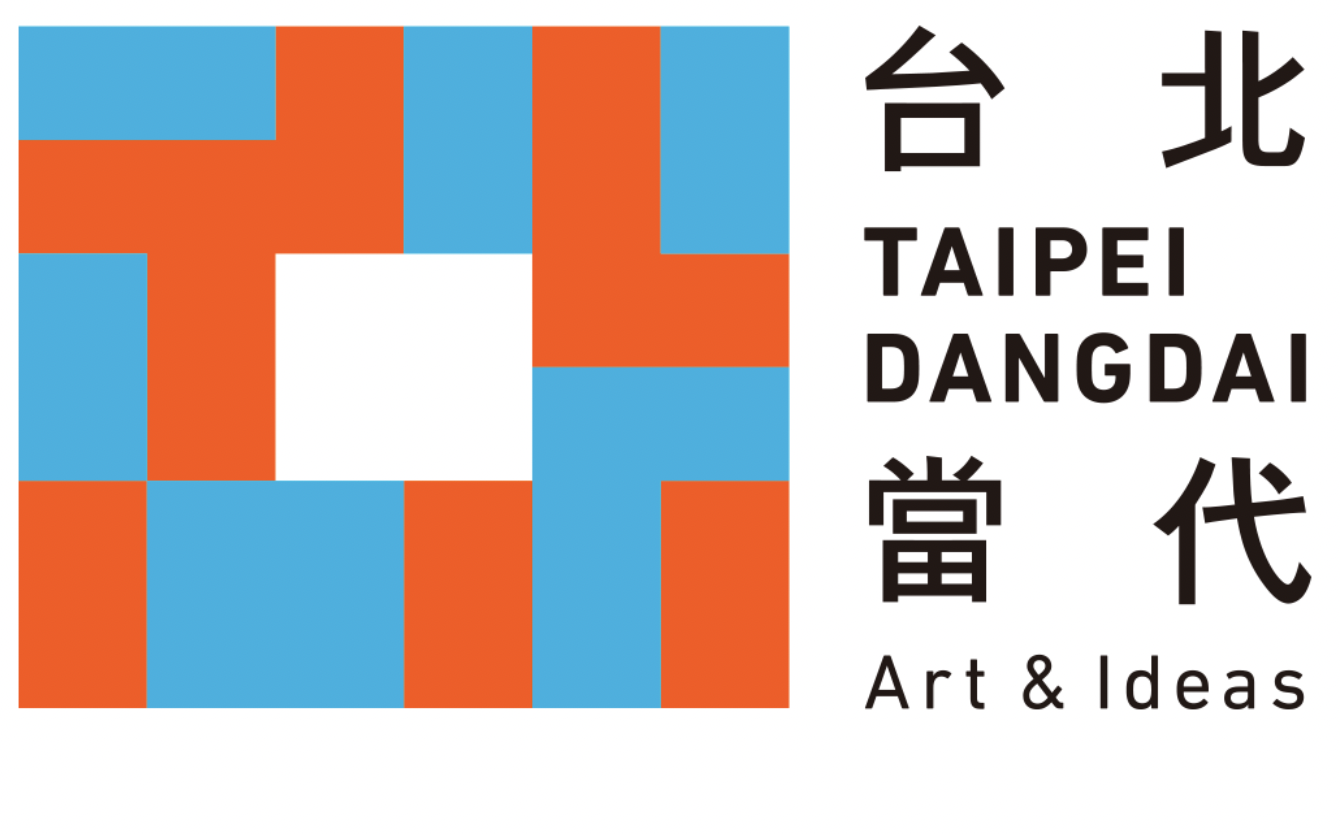 Taipei Dangdai