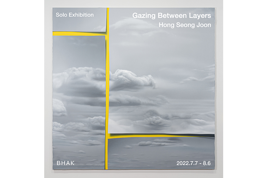 Gazing Between Layers 