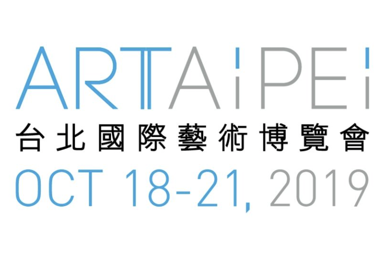Art Taipei 2019