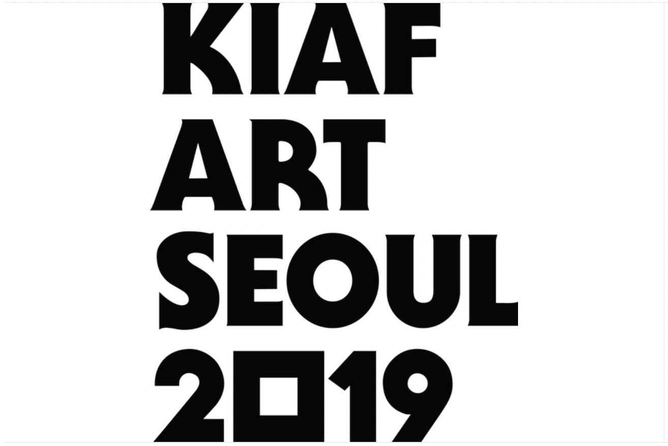 KIAF ART SEOUL 2019