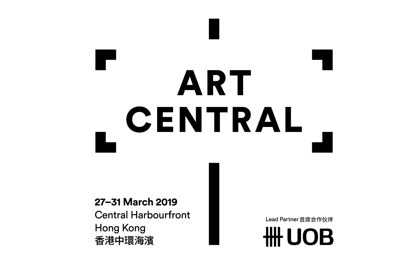Art Central