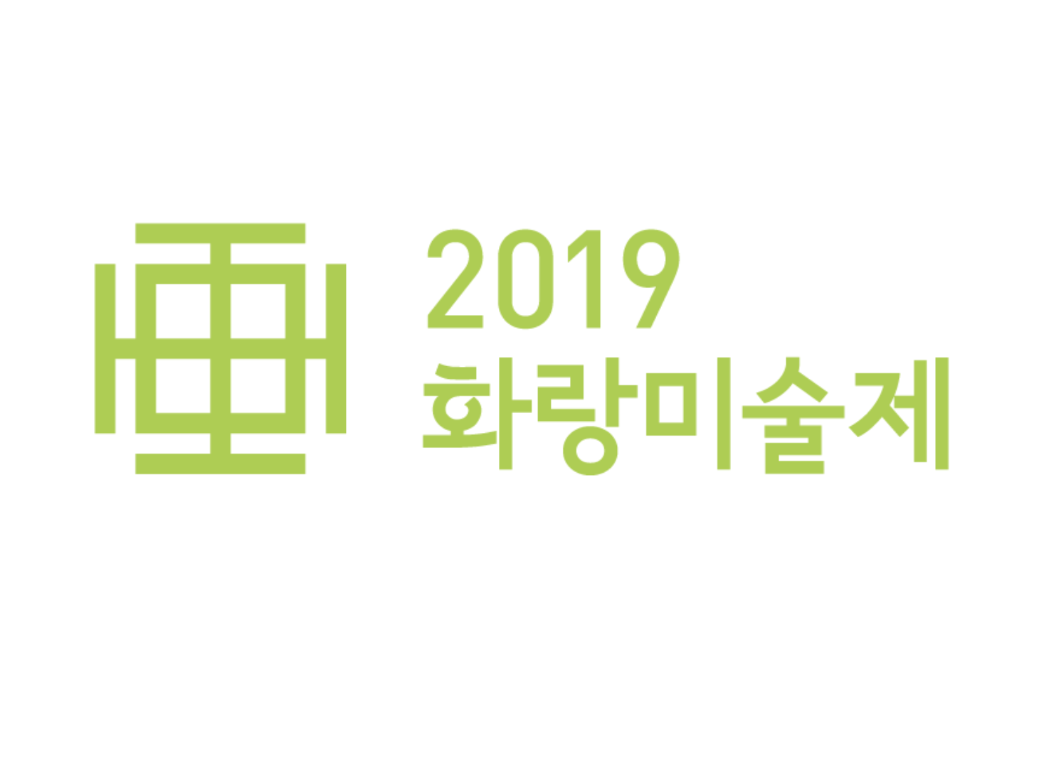 The 37th Korea Galleries Art Fair 2019