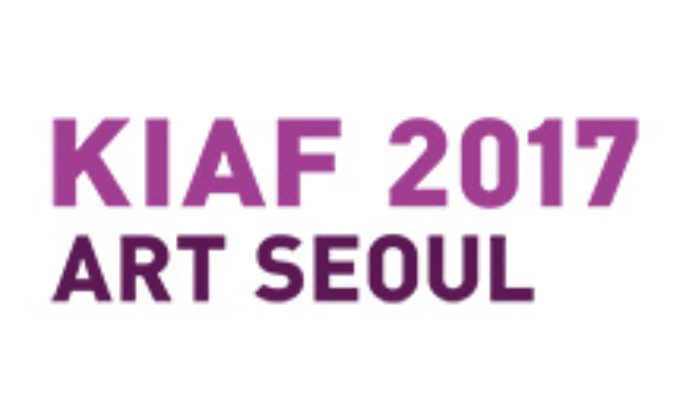 KIAF 2017 ART SEOUL