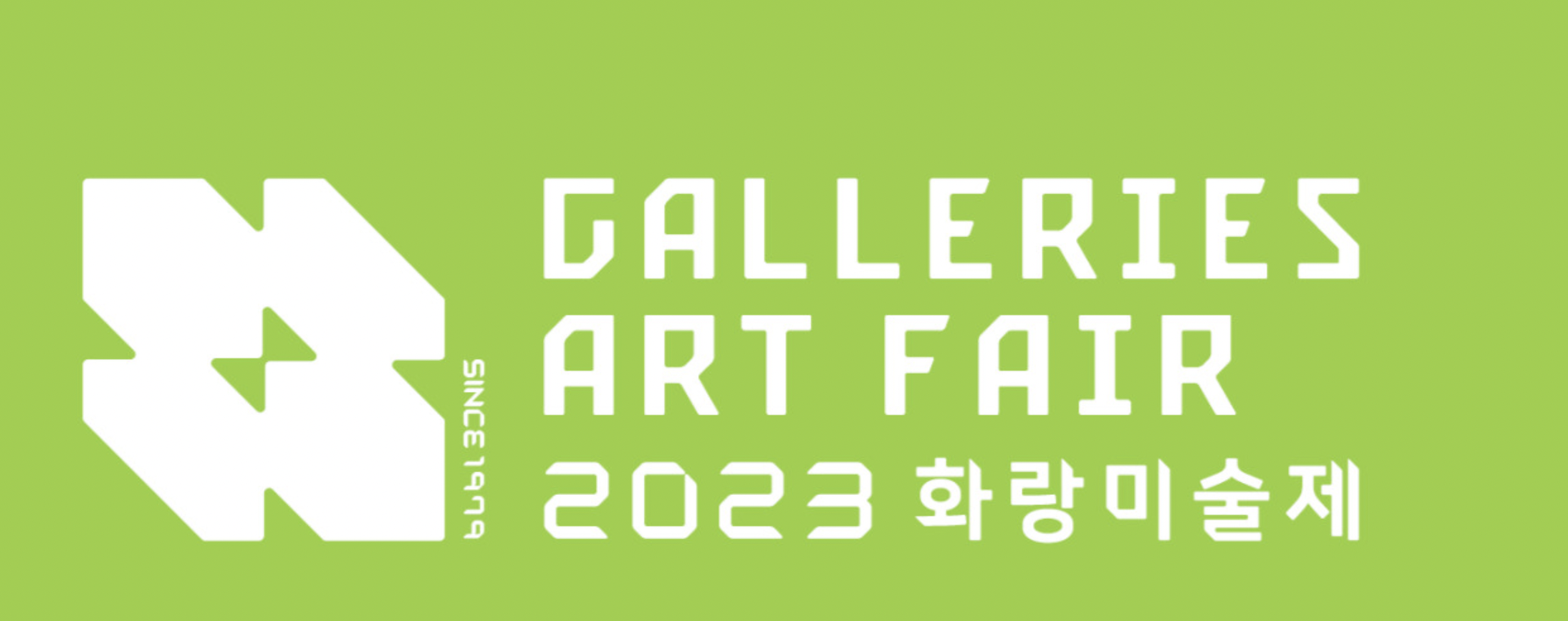 Galleries Art Fair 2023
