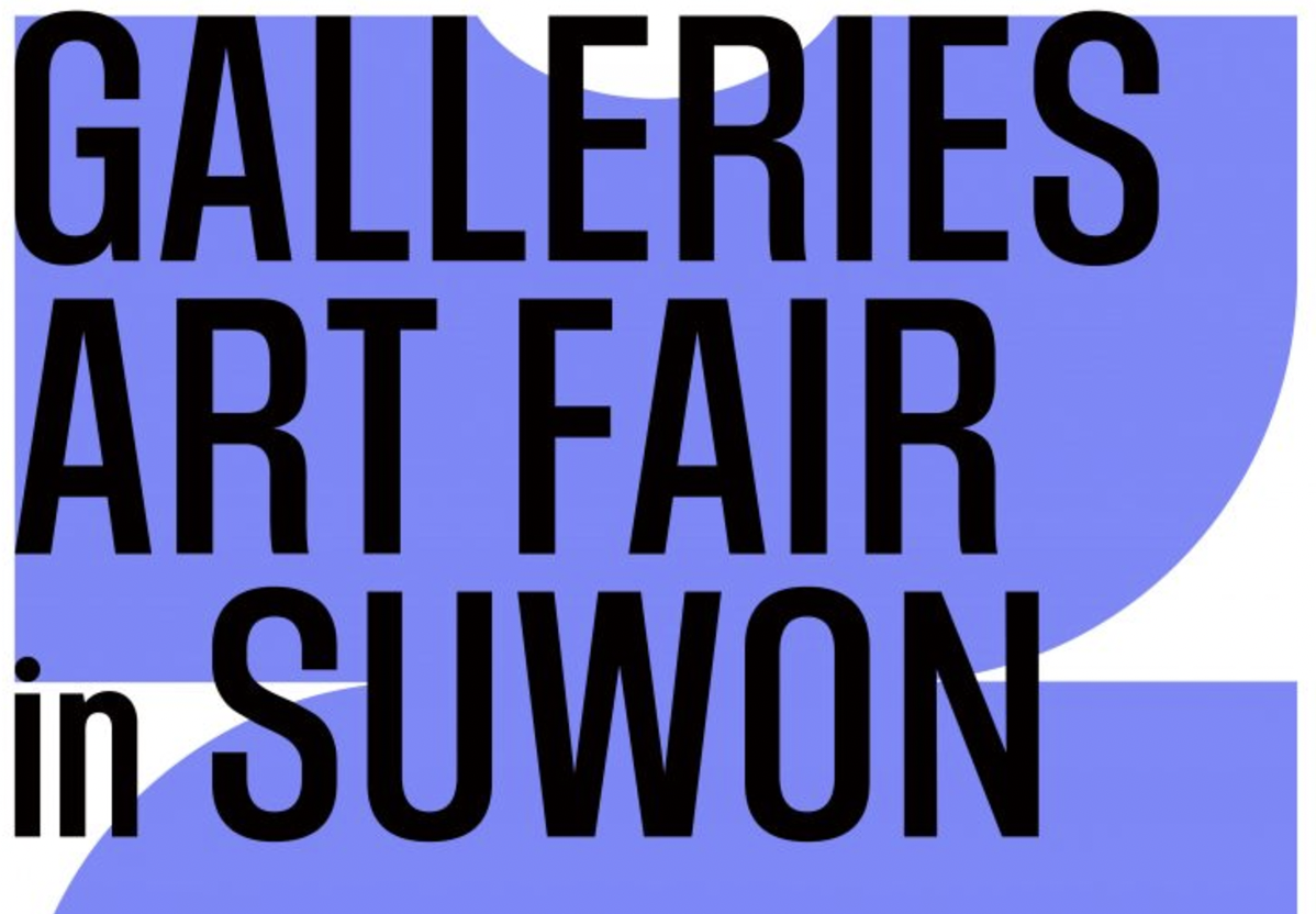 Galleires Art Fair in Suwon 2024
